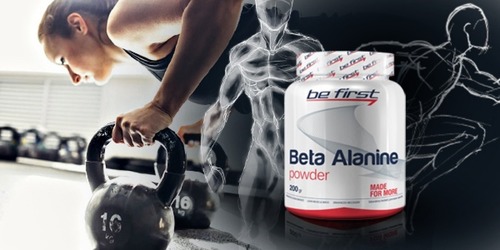 Be First Beta alanine powder 200 г без вкуса