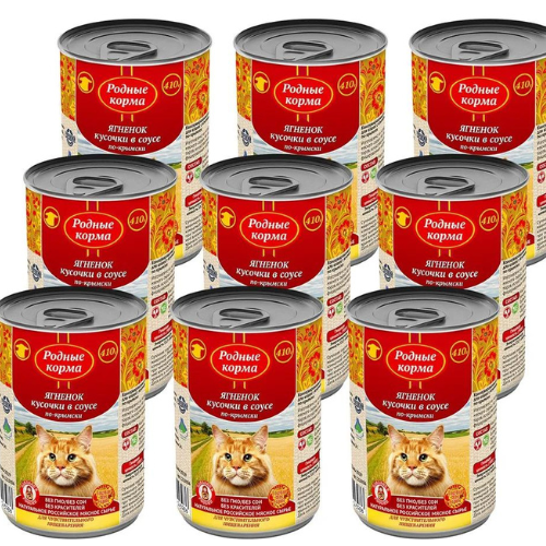 Родные корма, Консервы для кошек, Кусочки в соусе (ягненок по-крымски) , 410 г