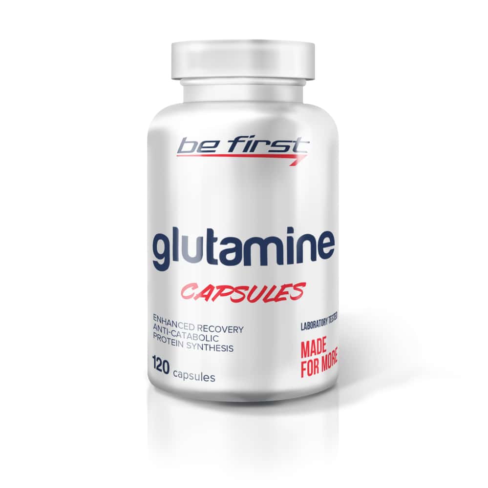 Befirst Glutamine Capsules 120 капсул