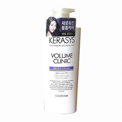 Kerasys, Кондиционер Для Объема Волос, Volume Clinic Rinse 600 мл 
