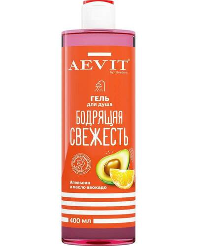 LIBREDERM AEVIT Гель для душа Апельсин и масло авокадо 400мл