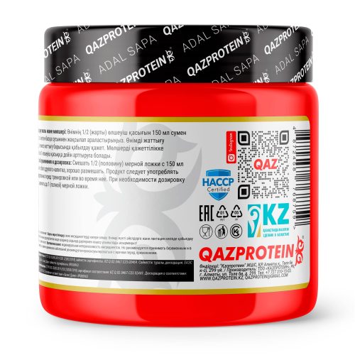 Qazprotein L-Цитруллин малат, 200 гр 