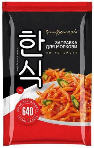 SanBonsai Заправка для моркови по корейски, 60 гр