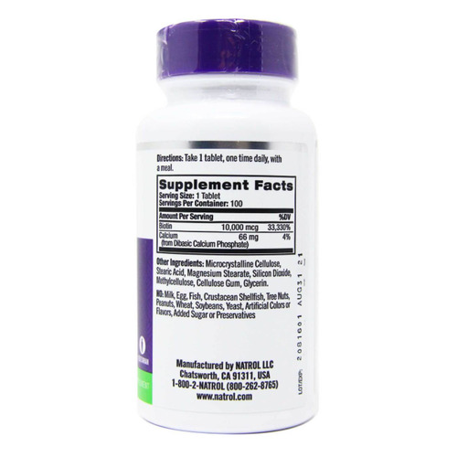 Natrol Биотин 10,000 мкг (100 таблеток)