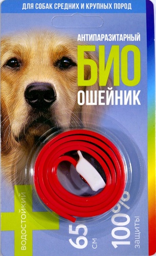 Favorite, Антипаразитарный БИО-Ошейник для Собак от Блох и Клещей, 65 см 