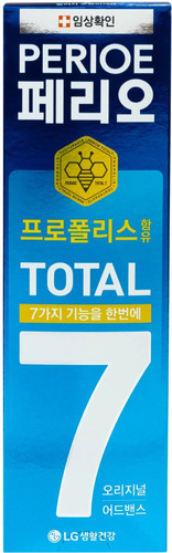 Perioe, Зубная Паста Комплексного Действия, Для Чувствительных Зубов, Total 7 ORIGINAL 120 г