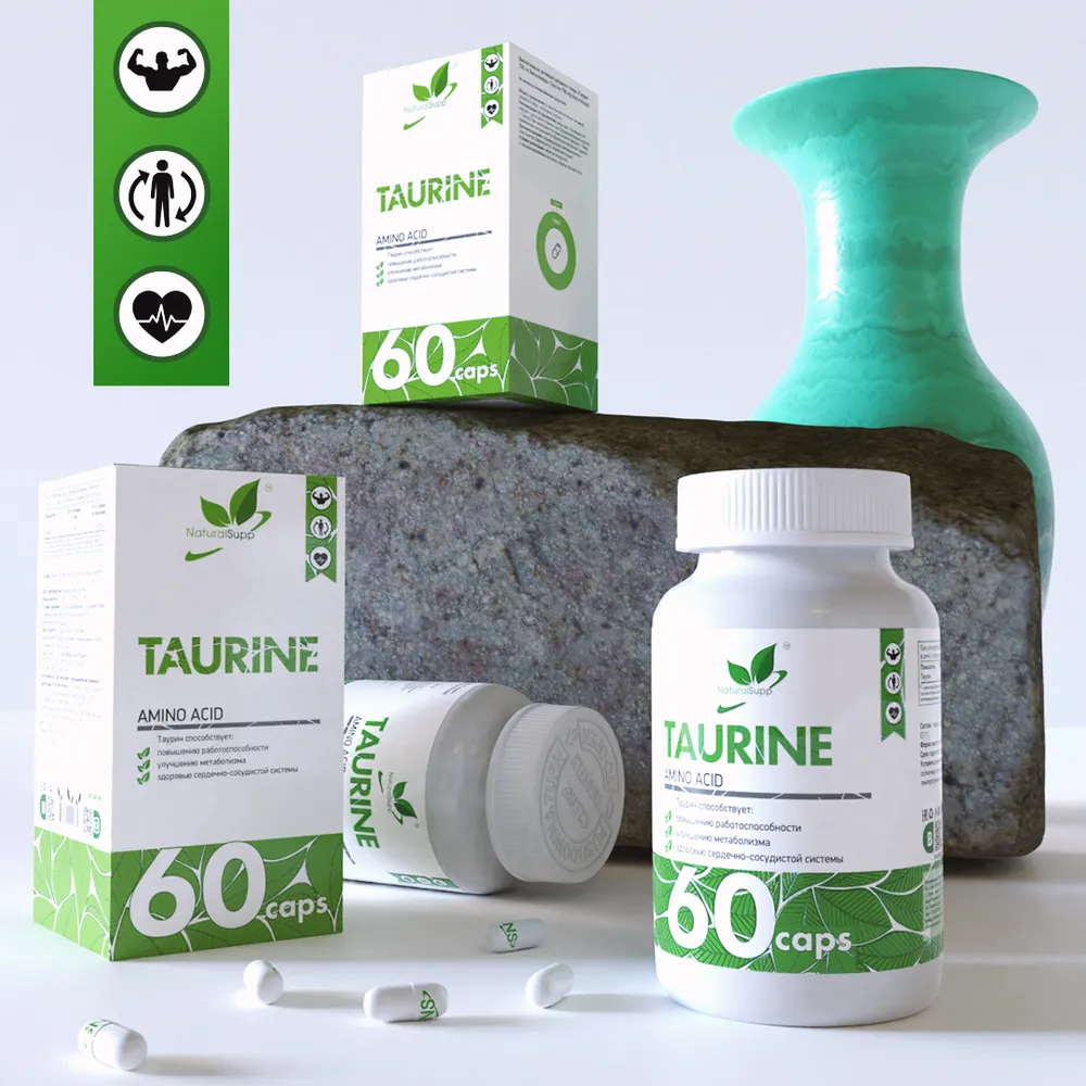 NaturalSupp Taurine, Таурин 700 мг 60 капсул