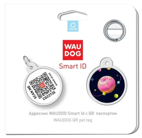 WAUDOG, Адресник Smart ID c QR-паспортом, Металл, Рисунок 