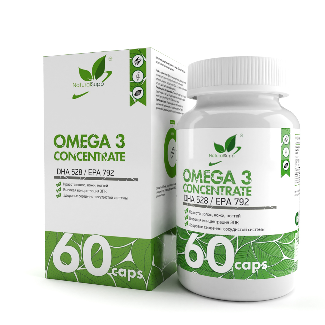 NaturalSupp Омега-3 высокой концентрации 1320 мг, 60 капс