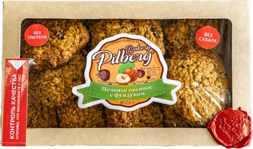 Pilberg Bakery Печенье овсяное с фундуком, 300 гр
