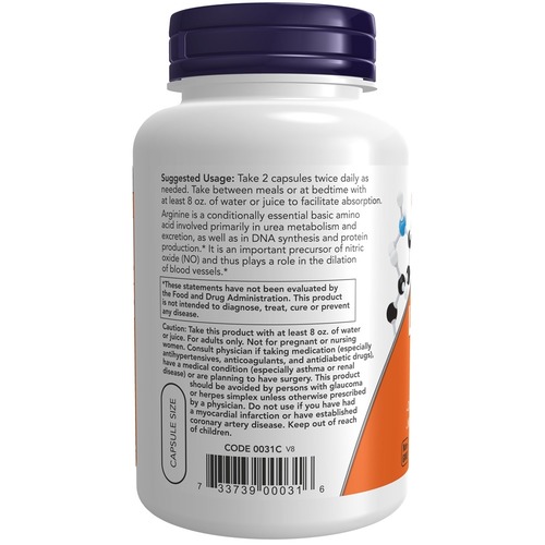 Now Foods L Аргинин, Arginine 500 мг (250 капсул)