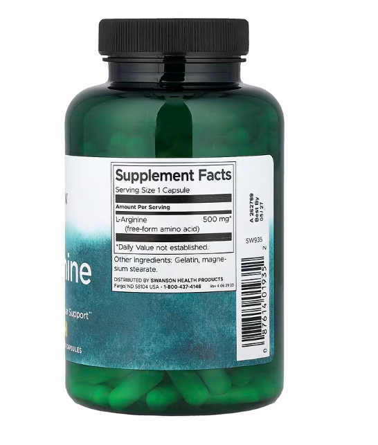 Swanson L-Аргинин 500 мг, 200 капсул