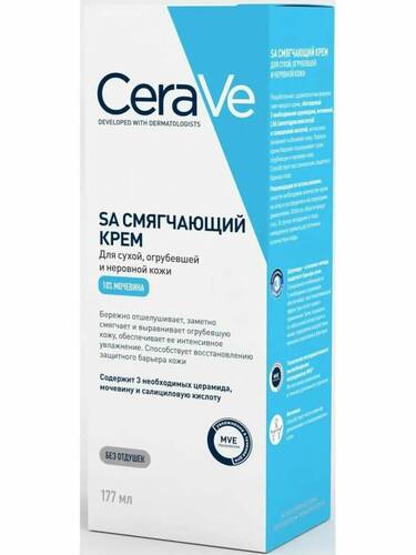 CeraVe Смягчающий крем SA с церамидами и мочевиной для сухой, огрубевшей и неровной кожи, 177 мл