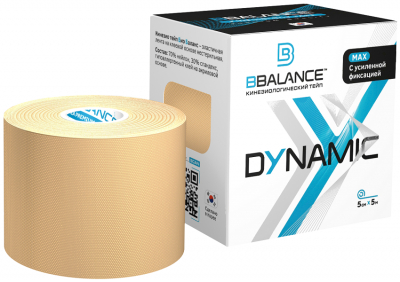 BBTape Кинезио тейп, Dynamic MAX 5см*5м