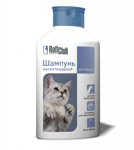 Rolf Club 3D, Инсектицидный, Гипоаллергенный Шампунь от Блох для Кошек, 400 мл 
