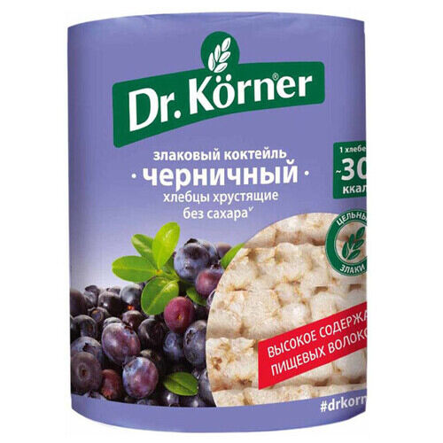 Dr.Korner Хлебцы сладкие злаковый коктейль Черничный, 100 гр