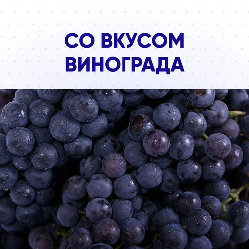 CJ LION, Детская зубная паста 