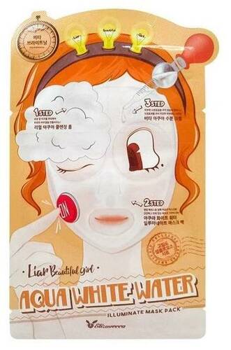 Elizavecca Тканевая маска для лица ТРЕХЭТАПНАЯ/УВЛАЖНЯЮЩАЯ 3-step Aqua White Water Illuminate, 1 шт