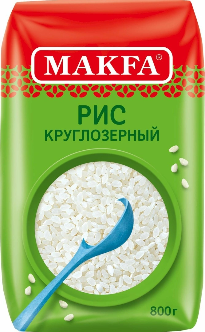 MAKFA, Рис круглозерный, 800 гр