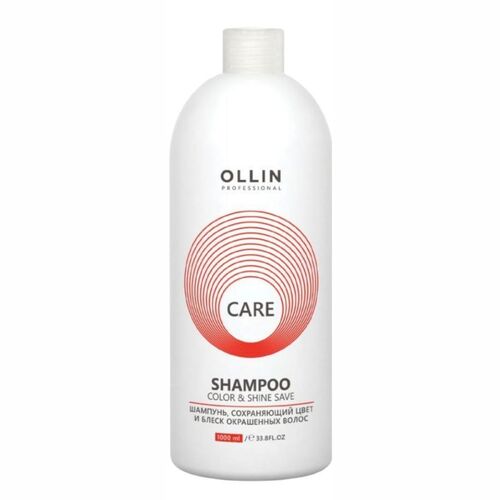 OLLIN Professional Care Шампунь сохраняющий цвет и блеск окрашеных волос 1000 мл