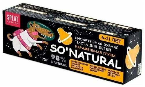 SPLAT Junior, Биоактивная зубная паста для детей 6-11 лет КАРАМЕЛЬНАЯ ГРУША, 73 мл