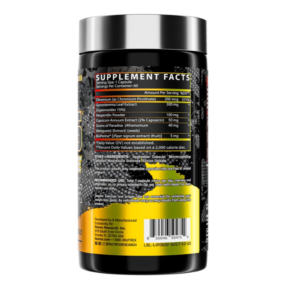 Nutrex Жиросжигатель, Lipo 6 STIM-FREE, 60 капсул