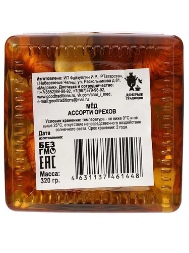 Добрые традиции, Ассорти орехов в акациевом меду, 320 гр