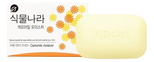 CJ LION, Мыло УВЛАЖНЯЮЩЕЕ с экстрактом Ромашки, Shingmulnara Botanic Nation Camomile Moisture 100 гр 