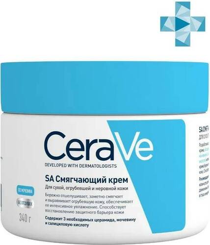 CeraVe Смягчающий крем SA с церамидами и мочевиной для сухой, огрубевшей и неровной кожи, 340 гр