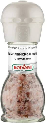 KOTANYI Приправа Гималайская соль с томатами, 63 гр