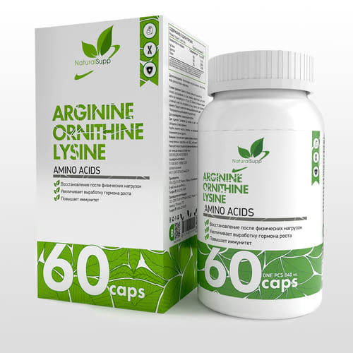 NaturalSupp Аргинин-Орнитин-Лизин 560 мг, 60 капсул
