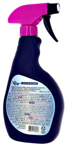CJ LION, Кислородный Пятновыводитель-Отбеливатель, Beat Fabric Spot Cleaner 500 мл спрей