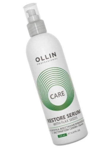 OLLIN Professional Care Сыворотка восстановливающая с экстрактом семян льна, 150 мл