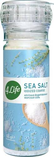4LIFE Соль морская крупная йодированная в мельнице, 165 гр