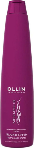 OLLIN Professional Megapolis Шампунь на основе черного риса, 400 мл 