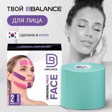 BBTape Кинезио тейп, FACE TAPE 5см*5м