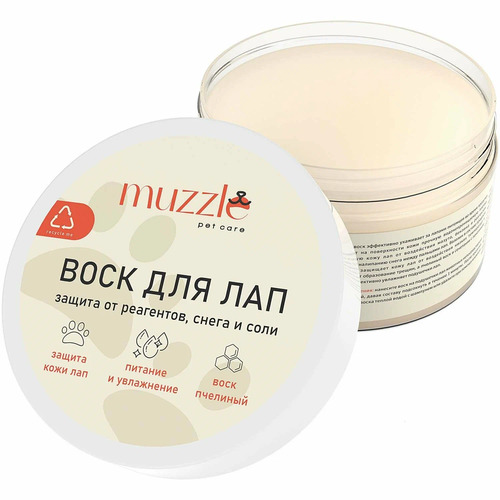 Muzzle Защитный воск для лап собак и кошек, 100 мл