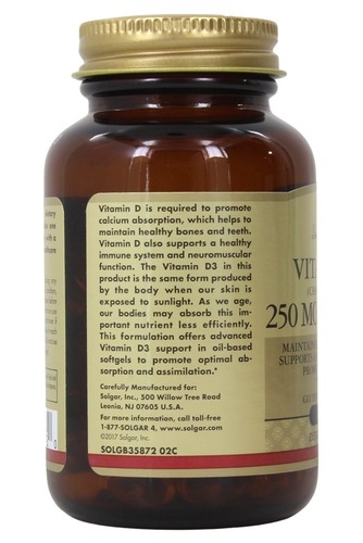 Solgar Витамин Д-3 10.000 ЕД, 120 капсул
