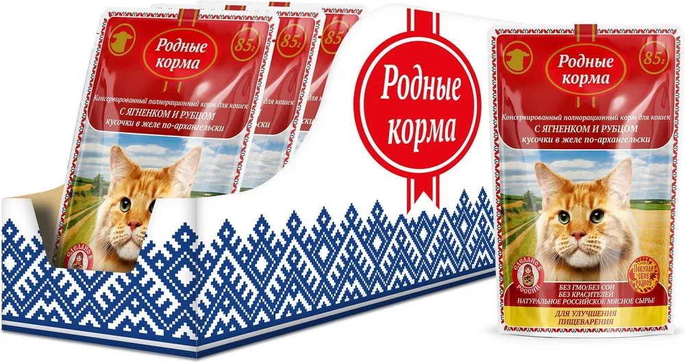 Родные корма, Корм для кошек, Улучшение пищеварения, Кусочки в желе с ягнёнком и рубцом, 85 г 