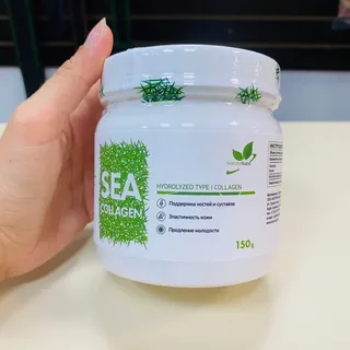 NaturalSupp Морской коллаген 150 гр