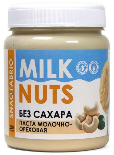 SNAQ FABRIQ Паста Молочно-ореховая 250 гр