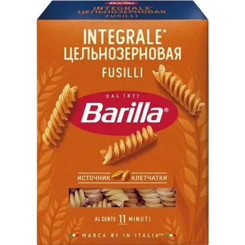 BARILLA Паста Fusilli Integrale (Фузилли Интегралле), 450 гр