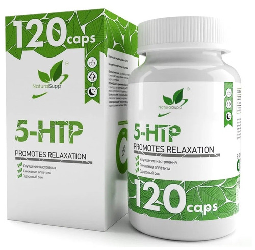 NaturalSupp 5-HTP 120 капсул