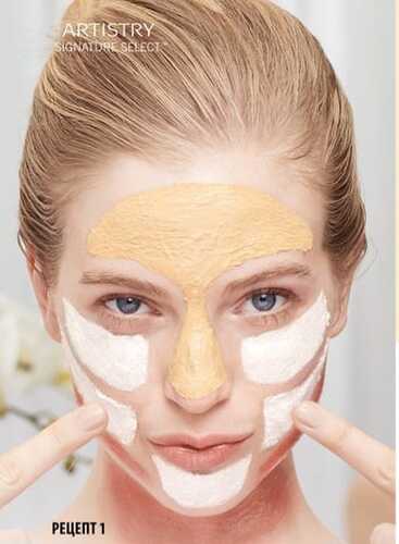 Amway ARTISTRY Набор масок для лица «С чистого лица» 3*100 мл