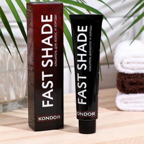 KONDOR FAST SHADE, Краситель для волос и бороды тон 3 - темный 60 гр