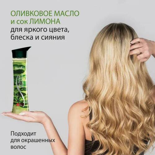 Herbion, Шампунь Оливковый для сияния волос, 250 мл  