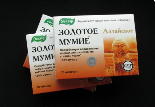 Эвалар Мумие алтайское очищенное 200 мг 20 табл.