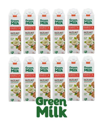 Green Milk Professional Фундучное молоко на рисовой основе BARISTA, 1000 мл