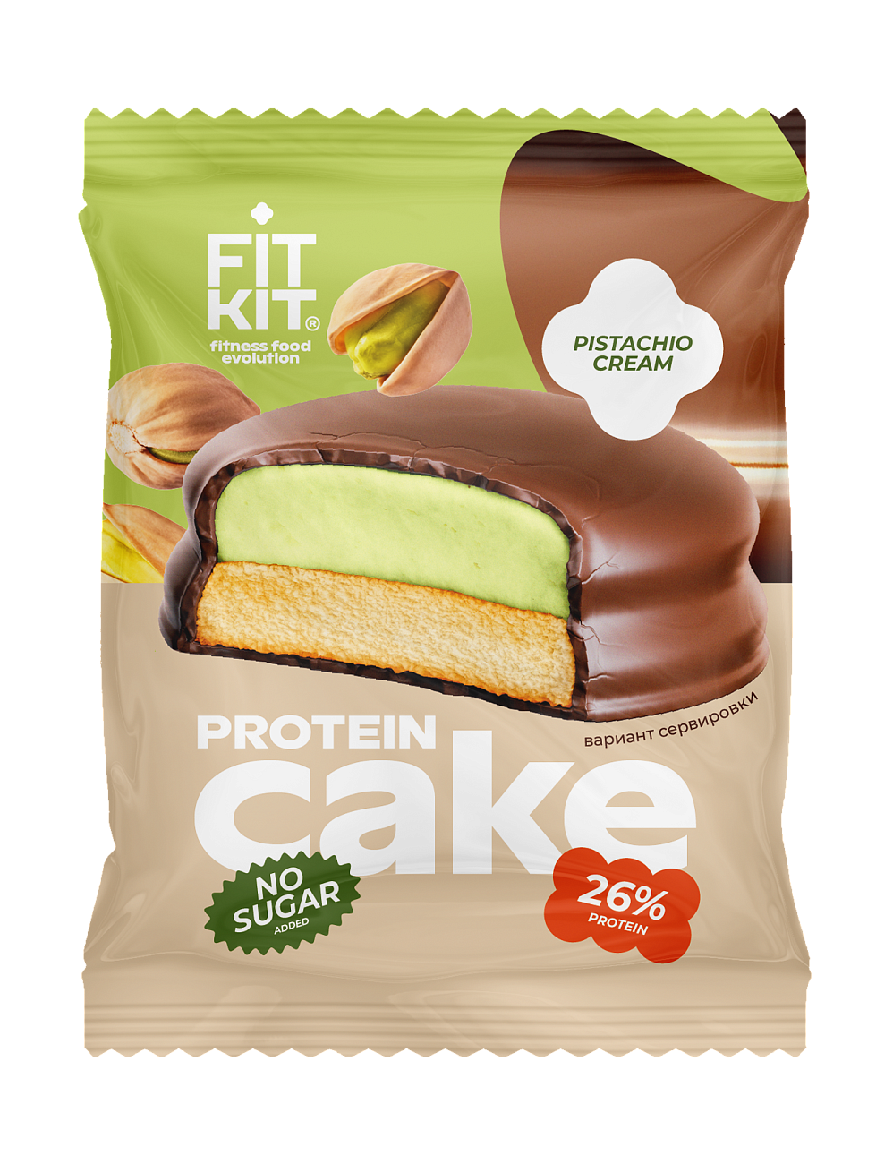 Fit Kit Протеиновое печенье с высокобелковым суфле, 50 гр 