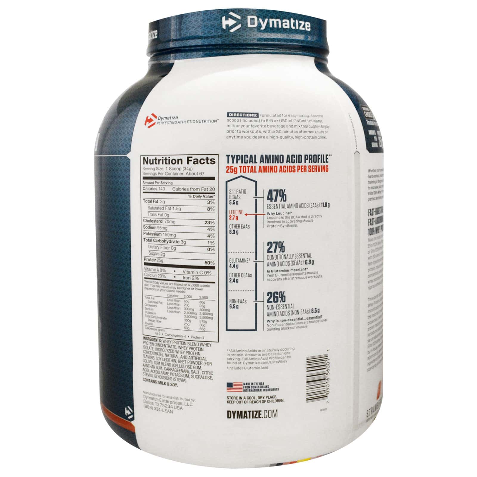 Dymatize Elite Whey Protein 2270 гр